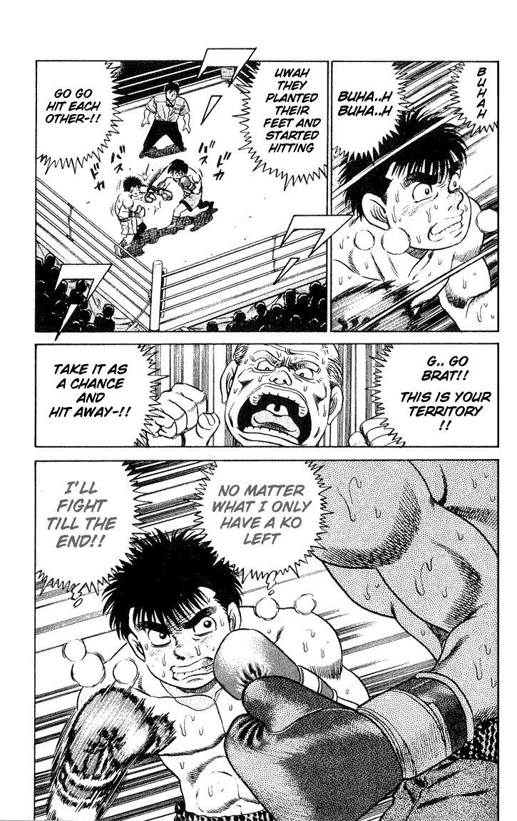 Hajime no Ippo Chapter 48 18